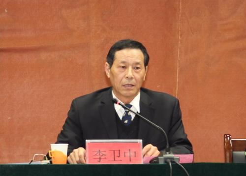 德赢官网隆重召开第六次教学工作会议暨第三次科研工作会议