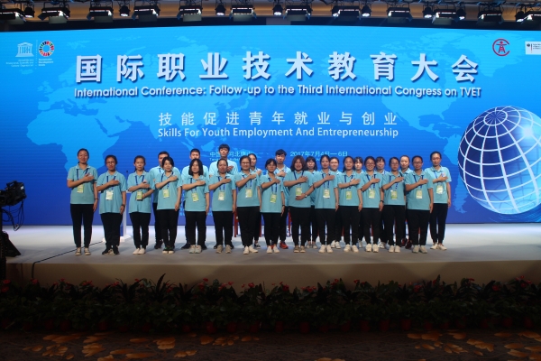 德赢官网圆满完成国际职业技术教育大会志愿服务工作